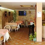 Bluesea Veril Playa Ξενοδοχείο